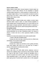 Referāts 'Neto vidējās darba algas pieauguma prognozēšana Latvijā 2009.gadā', 5.