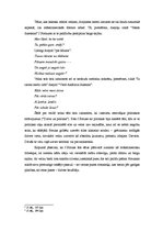 Eseja 'Velna tēls un tā nozīme Jāņa Poruka dzejā', 3.