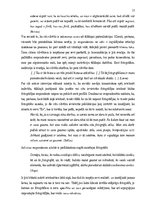 Diplomdarbs 'Fotogrāfes profesionālā tēla veidošana sociālo mediju vidē: Latvijas gadījumu an', 37.