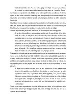 Diplomdarbs 'Fotogrāfes profesionālā tēla veidošana sociālo mediju vidē: Latvijas gadījumu an', 46.