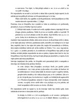 Diplomdarbs 'Fotogrāfes profesionālā tēla veidošana sociālo mediju vidē: Latvijas gadījumu an', 48.