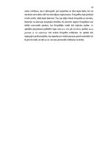 Diplomdarbs 'Fotogrāfes profesionālā tēla veidošana sociālo mediju vidē: Latvijas gadījumu an', 54.