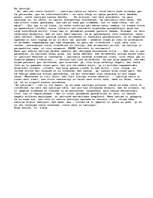 Eseja 'Es Latvijā!', 1.