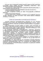 Konspekts 'Cieto un bīstamo atkritumu apsaimniekošana', 10.