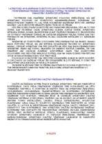 Konspekts 'Cieto un bīstamo atkritumu apsaimniekošana', 28.