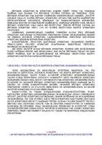 Konspekts 'Cieto un bīstamo atkritumu apsaimniekošana', 30.