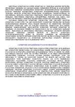 Konspekts 'Cieto un bīstamo atkritumu apsaimniekošana', 35.