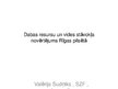 Prezentācija 'Dabas resursu un vides stāvokļa novērtējums Rīgas pilsētā', 1.