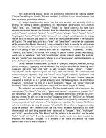 Eseja 'Lexical and grammatical cohesion in the excerpt from Virginia Woolf's “Between t', 2.