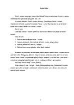 Referāts 'Dēļu nozīme cilvēku dzīvē', 21.