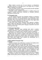 Konspekts 'Vērtspapīri', 6.