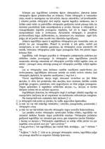 Konspekts 'Vērtspapīri', 10.