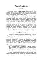 Referāts 'Viduslaiku teātris', 1.