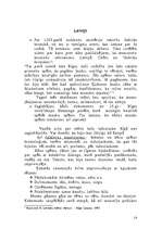 Referāts 'Viduslaiku teātris', 14.