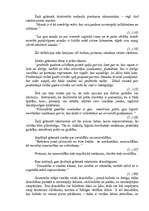 Referāts 'Aristotelis', 5.