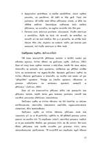 Referāts 'Dzīvesstāstu analīze', 12.