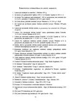 Referāts 'Nodokļu uzskaites un nomaksas kārtība uzņēmumā SIA "Lateo"', 52.