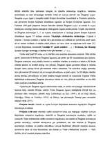 Referāts 'Latvijas Republikas normatīvais regulējums Šengenas konvencijas ieviešanai', 6.