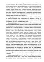 Referāts 'Latvijas Republikas normatīvais regulējums Šengenas konvencijas ieviešanai', 17.