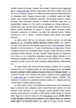 Referāts 'Latvijas Republikas normatīvais regulējums Šengenas konvencijas ieviešanai', 23.