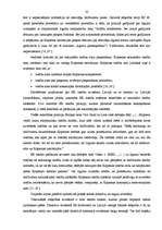 Referāts 'Latvijas Republikas normatīvais regulējums Šengenas konvencijas ieviešanai', 32.