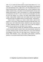 Referāts 'Latvijas Republikas normatīvais regulējums Šengenas konvencijas ieviešanai', 38.