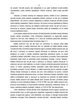 Referāts 'Latvijas Republikas normatīvais regulējums Šengenas konvencijas ieviešanai', 45.