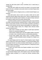 Referāts 'Latvijas Republikas normatīvais regulējums Šengenas konvencijas ieviešanai', 49.