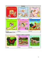 Paraugs 'Projektu izstrāde un vadība', 12.