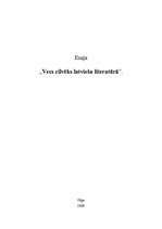 Eseja 'Vecs cilvēks latviešu literatūrā. K.Skalbe "Kaķīša dzirnaviņas"', 1.