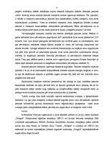 Diplomdarbs 'Kravas piegādes varianta izvēle', 6.