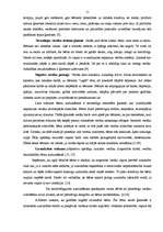 Referāts 'Bērnu uzvedības traucējumi', 11.