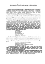 Eseja 'Aleksandra Čaka liriskā varoņa raksturojums', 1.