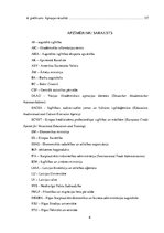 Diplomdarbs 'Organizāciju loma Latvijas augstākās izglītības eksporta veicināšanā', 6.