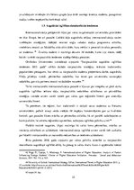 Diplomdarbs 'Organizāciju loma Latvijas augstākās izglītības eksporta veicināšanā', 25.