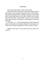 Diplomdarbs 'Sociālais kapitāls un tā ietekme uz studentu sekmēm', 3.