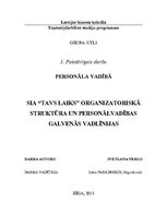 Konspekts 'Uzņēmuma organizatoriskā struktūra un personālvadības galvenās vadlīnijas', 1.
