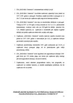 Referāts 'SIA "MADARA Cosmetics" saimnieciskās darbības analīze', 11.