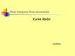 Prezentācija '"Kursk" tipa transporta refrižerātora kuģa reisa plānojums', 1.