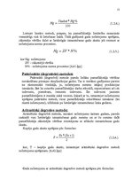 Referāts 'Pamatlīdzekļi uzņēmējdarbībā', 13.