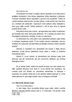 Referāts 'Līderības fenomens. Līdera noteikšanas paņēmieni', 13.