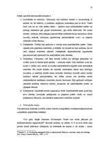 Referāts 'Līderības fenomens. Līdera noteikšanas paņēmieni', 30.