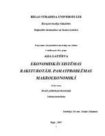 Konspekts 'Ekonomiskās sistēmas raksturotāji. Pamatproblēmas makroekonomikā', 1.