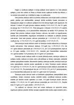 Prakses atskaite 'AS "Rietumu Banka"', 24.