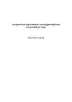 Konspekts 'Starptautiskā tirgus izvēle un stratēģijas iekļūšanai tajā. Starptautiskais mārk', 1.