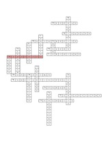 Konspekts 'Krustvārdu mīkla. Bizantija', 3.