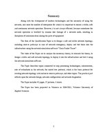 Referāts 'Redundantas tīkla topoloģijas uzņēmuma tīklā', 5.