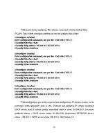 Referāts 'Redundantas tīkla topoloģijas uzņēmuma tīklā', 38.