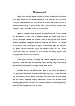 Eseja 'My Dreamland - Spain', 1.