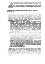 Konspekts 'Augu anatomija un morfoloģija. Eksāmena jautājumi', 3.